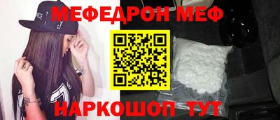 a pvp Татарск