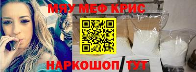 альфа пвп Тверь