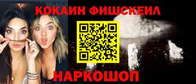 альфа пвп Тверь