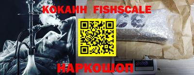 a pvp Татарск