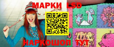 каннабис Тара