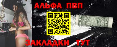 каннабис Тара