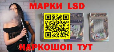 a pvp Татарск