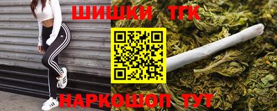 альфа пвп Тверь
