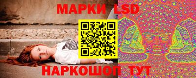 каннабис Тара