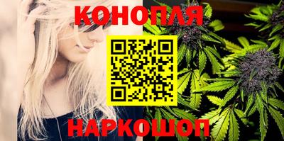 каннабис Тара