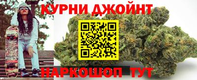 каннабис Тара