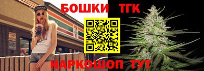 альфа пвп Тверь