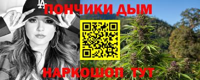 альфа пвп Тверь