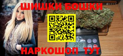 альфа пвп Тверь