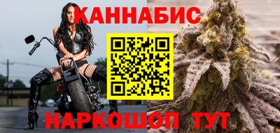 альфа пвп Тверь