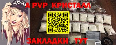 каннабис Тара