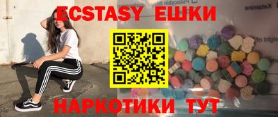 альфа пвп Тверь