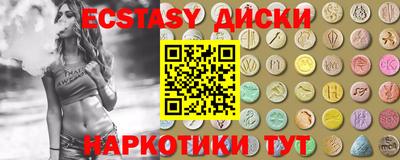 альфа пвп Тверь