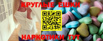 каннабис Тара
