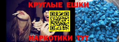 альфа пвп Тверь