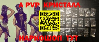 каннабис Тара