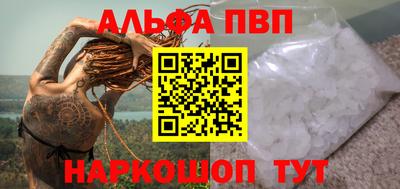 каннабис Тара