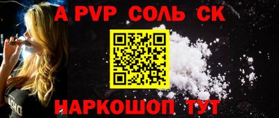 каннабис Тара