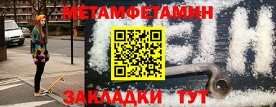 альфа пвп Тверь