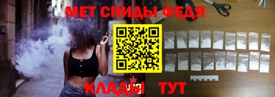 альфа пвп Тверь