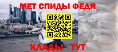a pvp Татарск