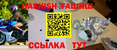 a pvp Татарск