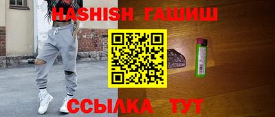 a pvp Татарск
