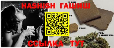 каннабис Тара