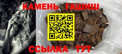 каннабис Тара