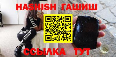 альфа пвп Тверь