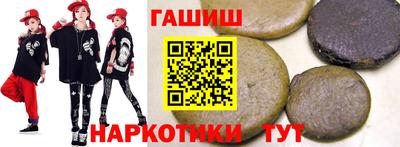 каннабис Тара