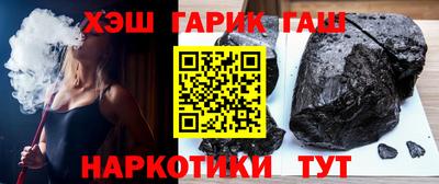a pvp Татарск