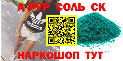 каннабис Тара
