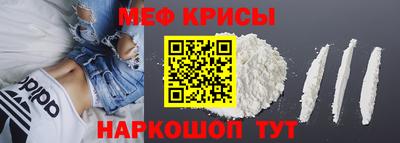 альфа пвп Тверь