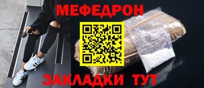 a pvp Татарск