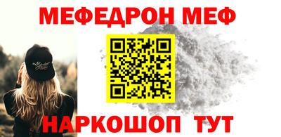 каннабис Тара