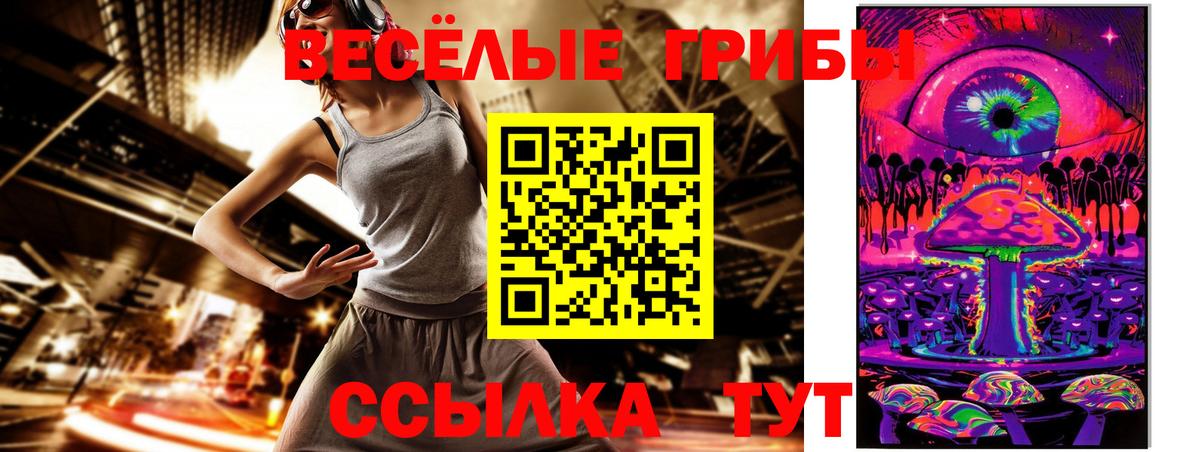 НБОМе  Мефедрон  Вход с VPN  МАРИХУАНА  Набережные Челны  ГАШИШ  Меф кристаллы  Вейп ТГК  Alpha-PVP СОЛЬ кристаллы  COCAIN  Codein 
